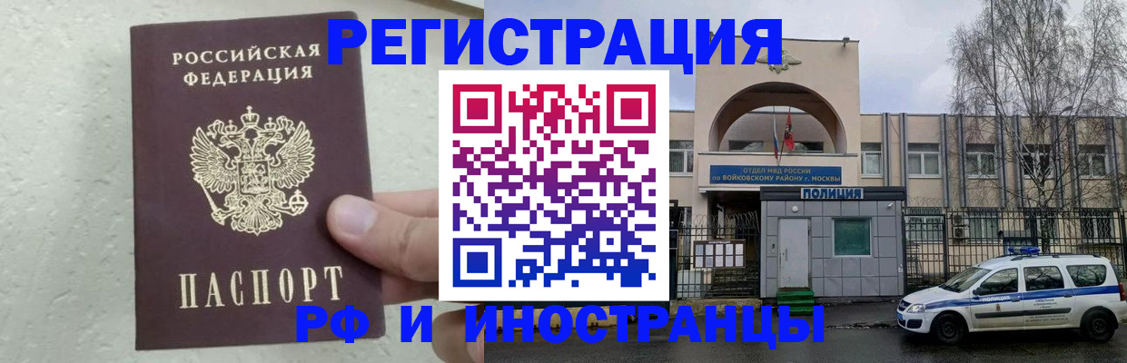 пропишу в квартире в Каргополе